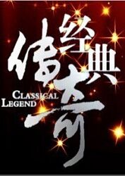 谷歌seo多久有流量