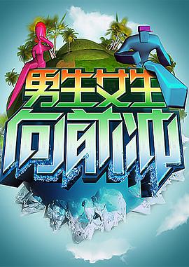 惠城seo推广优化公司